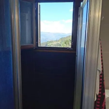 Quinta Do Sol Baiao