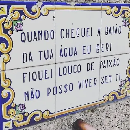 Quinta Do Sol Baiao Santa Cruz do Douro